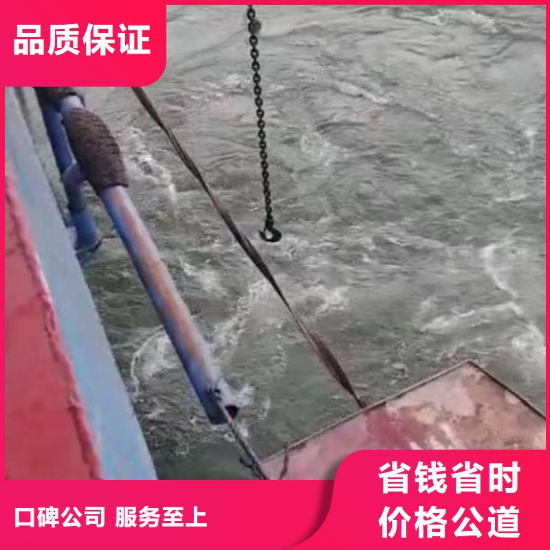 专业潜水录像取水口取水头水下安装公司-潜水选择浪淘沙