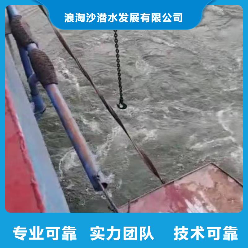 亭湖区水鬼打捞公司-___十佳水鬼浪淘沙潜水