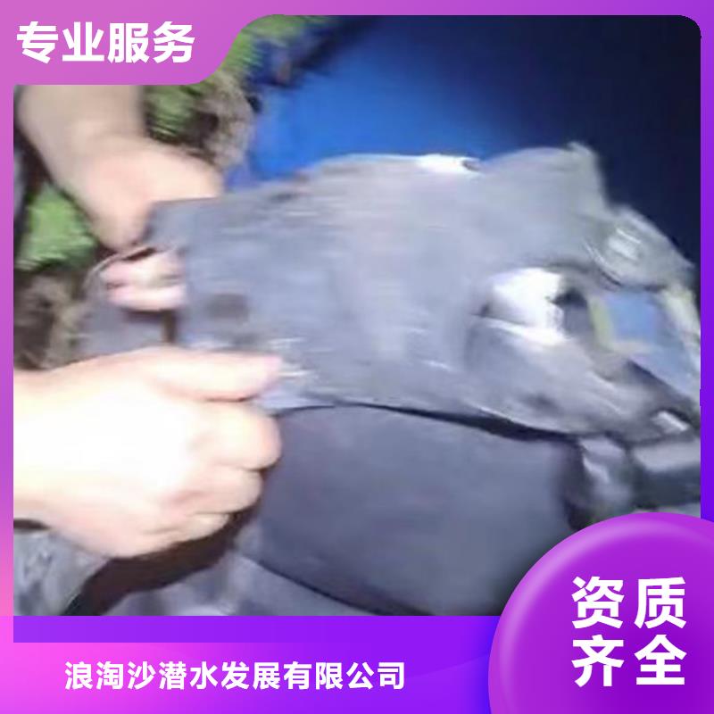 仪征生化池暴气管水下安装==产品介绍==浪淘沙潜水