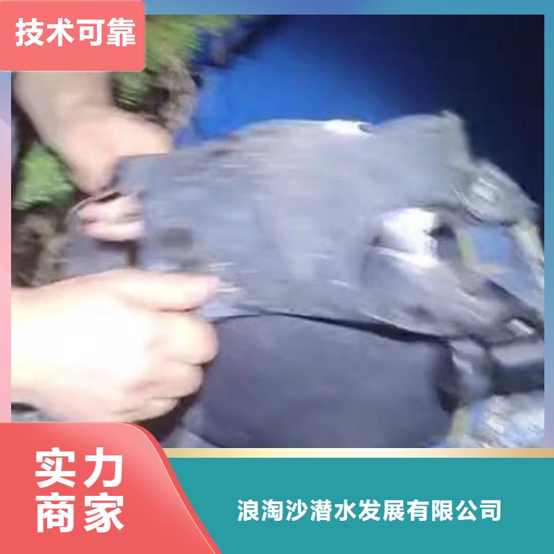 箱涵水下砌墙截留厂家同城蛙人打捞