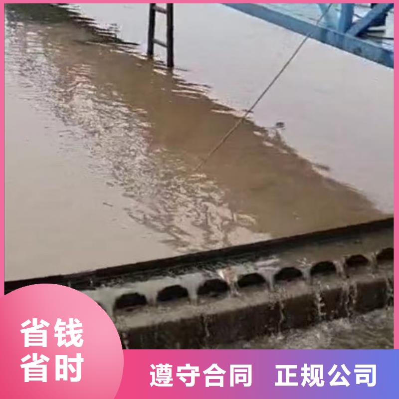 蛙人市政管道封堵公司周边城市