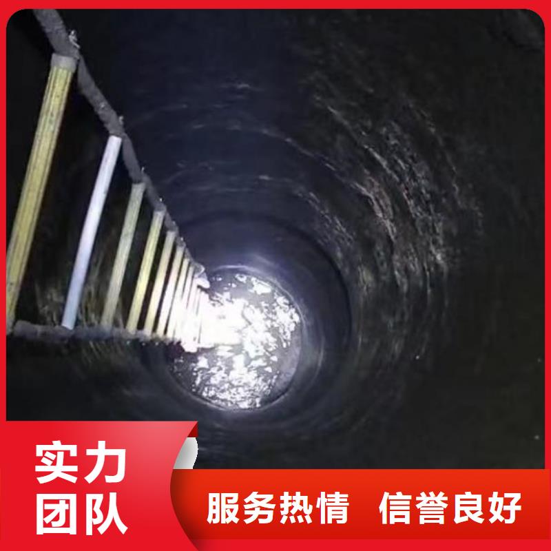 政管道水下砌墙批发零售同城潜水队