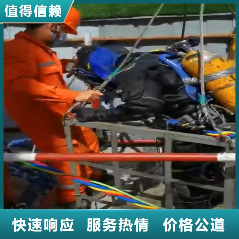 深圳翠竹街道污水厂不停产水中维修质量可靠浪淘沙水工