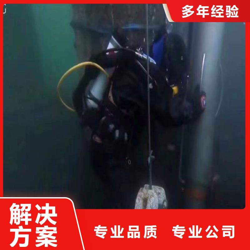 滨湖区桥桩水下探摸拍照录像——十佳蛙人组浪淘沙水工