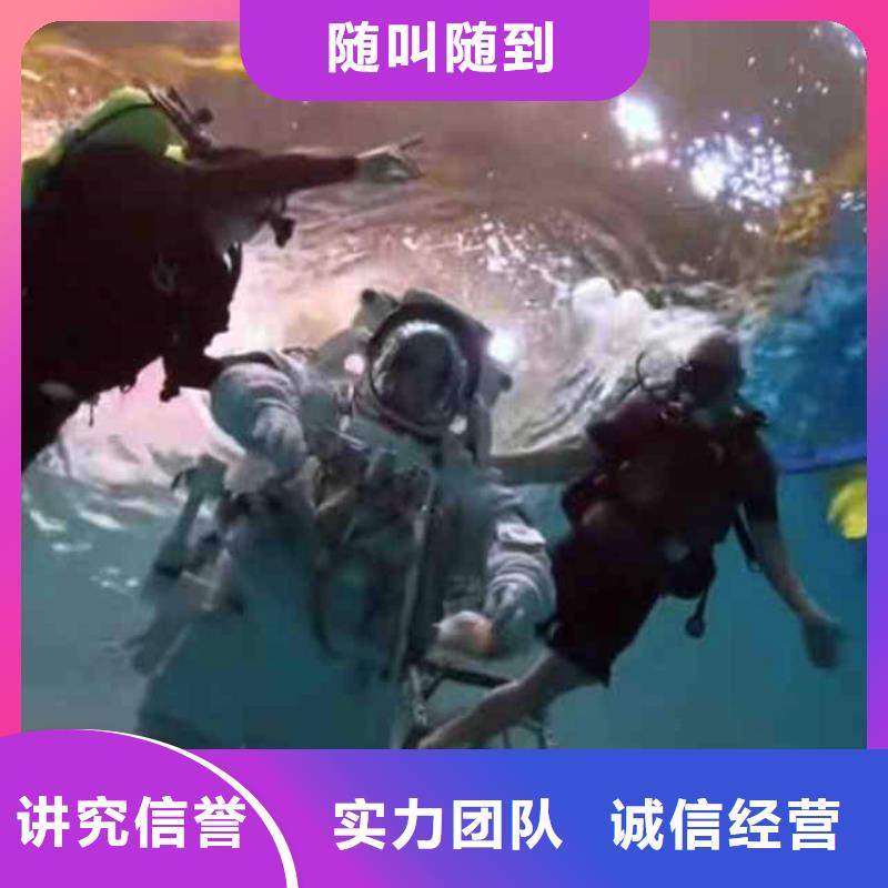 污水管道水下封堵气囊为您服务一一感谢您的访问!