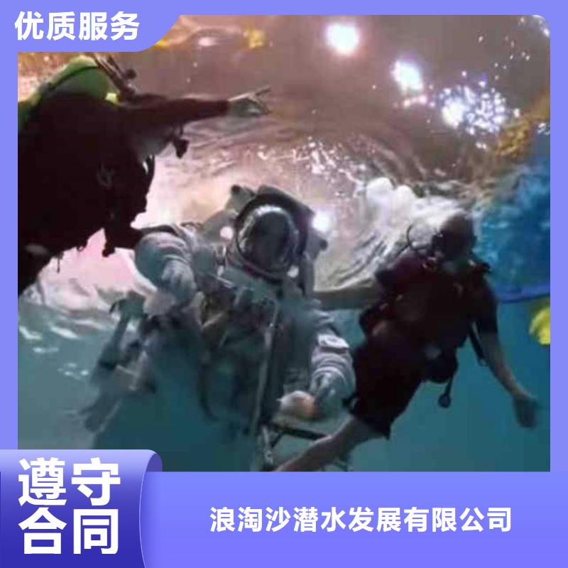 污水厂闸门维修品质保障浪淘沙水工