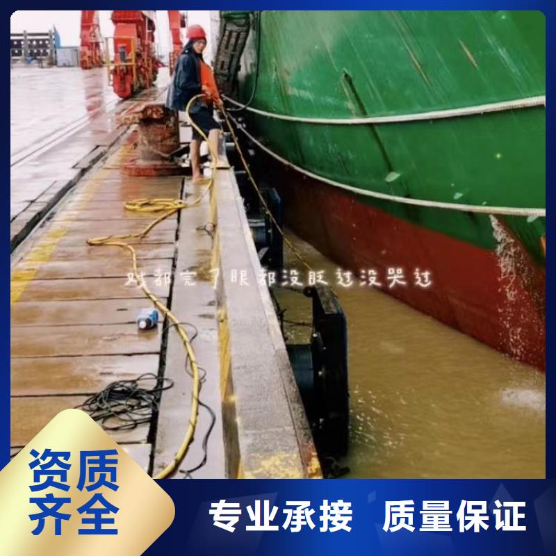 滨湖区桥桩水下探摸拍照录像——十佳蛙人组浪淘沙水工