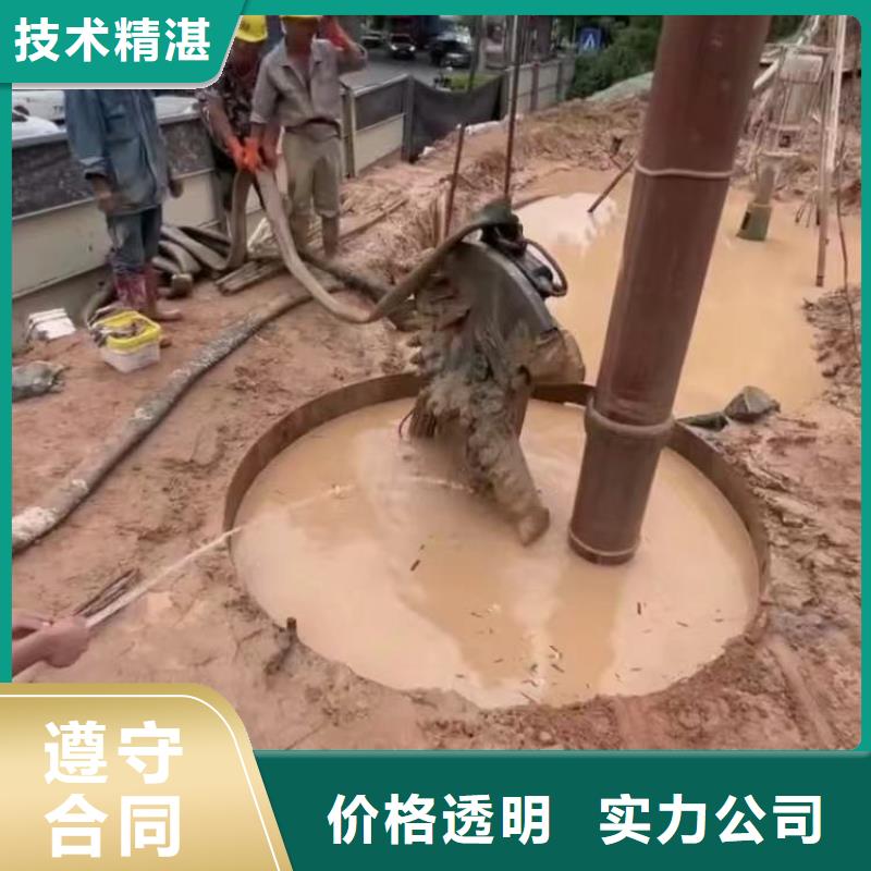 -水下切割钢筋钢筋笼-免费拿样-挖呀挖呀挖