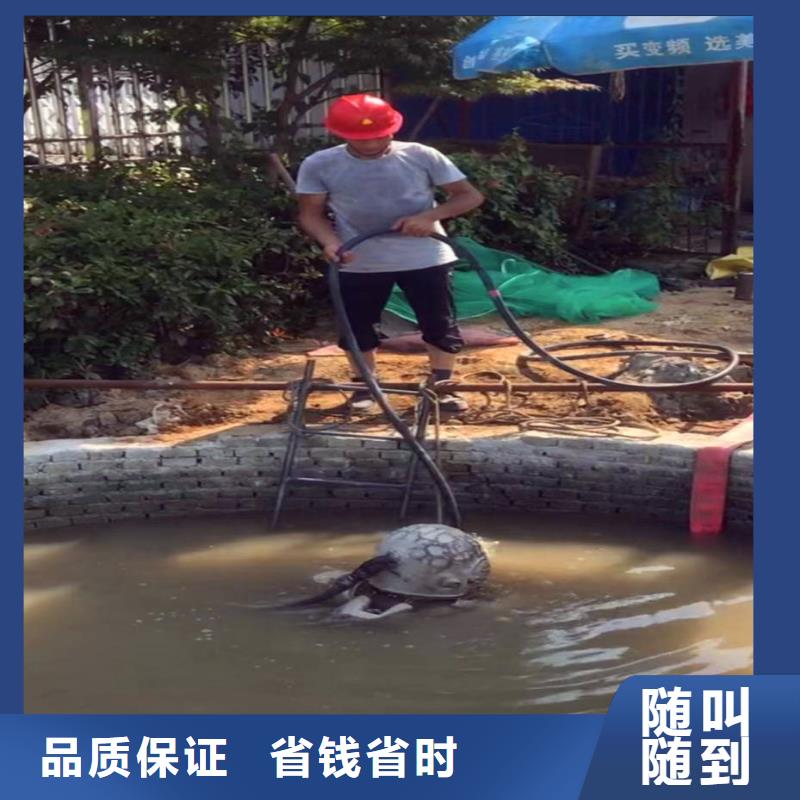 污水厂水下维修了解更多同城潜水队