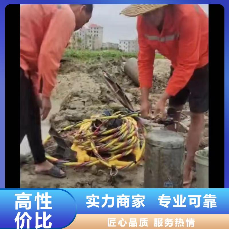 水下切割产品介绍浪淘沙水工