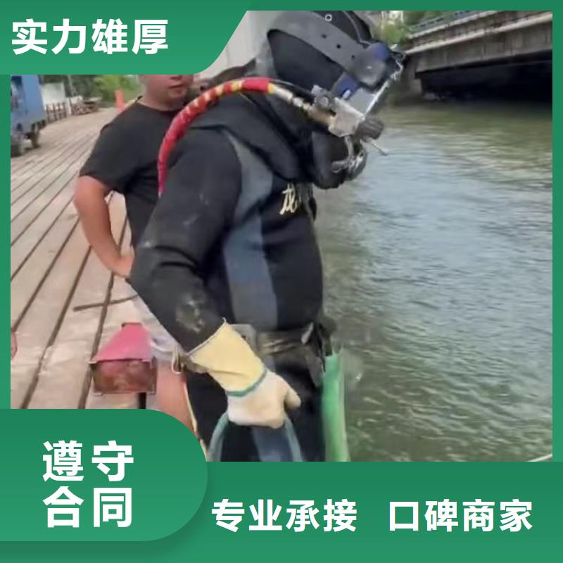 推流器水下维修为您介绍18O