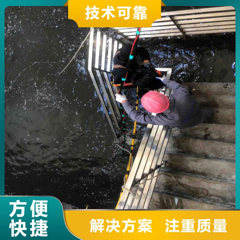 污水厂曝气管堵漏货真价实浪淘沙水工