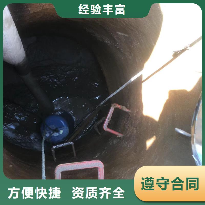 水中作业推荐厂家同城打捞队