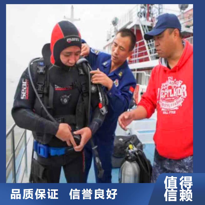 污水厂打捞推流器公司浪淘沙水工