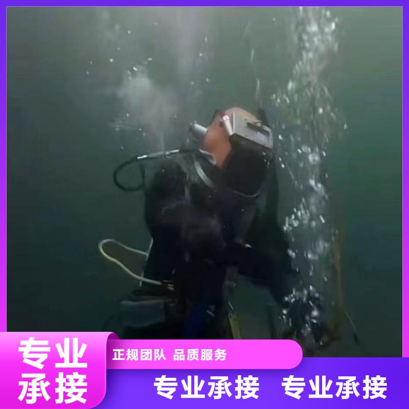 水下安装推流器支架无中间商身边的队伍