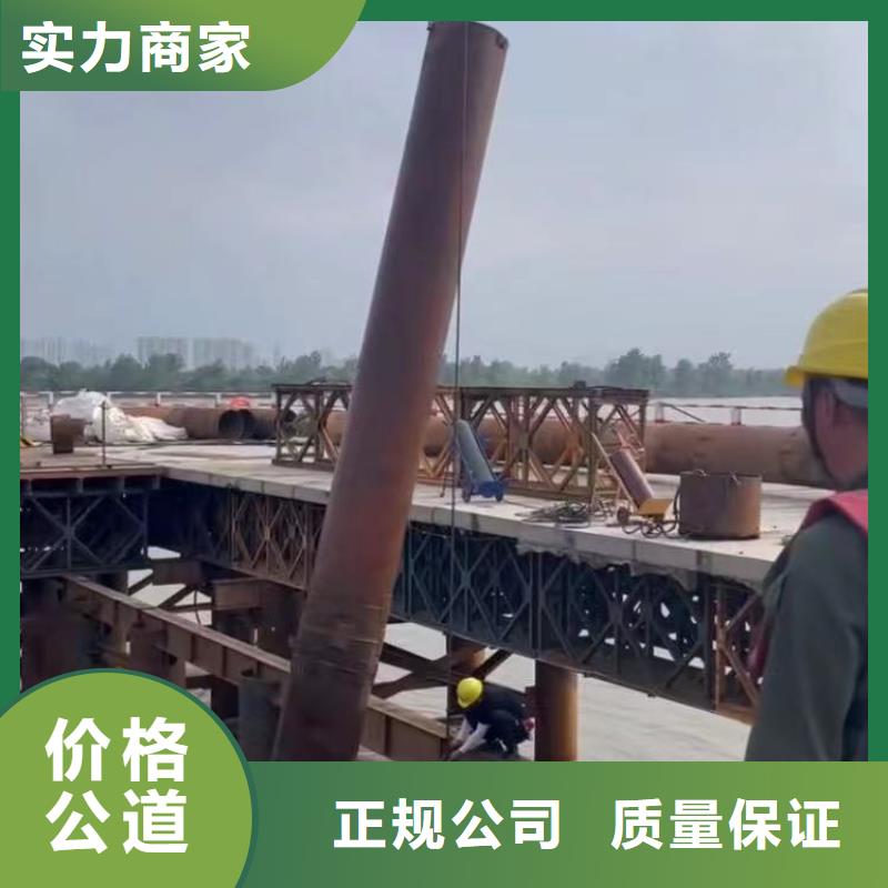 推流器水下维修设计18O