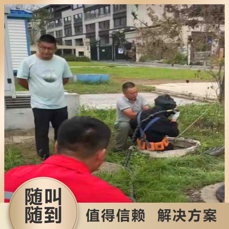 潜水员打捞队-了解更多-问问不收