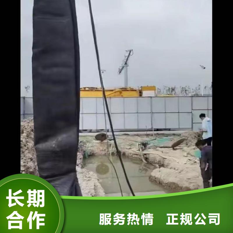 水中切割生产基地浪淘沙水工