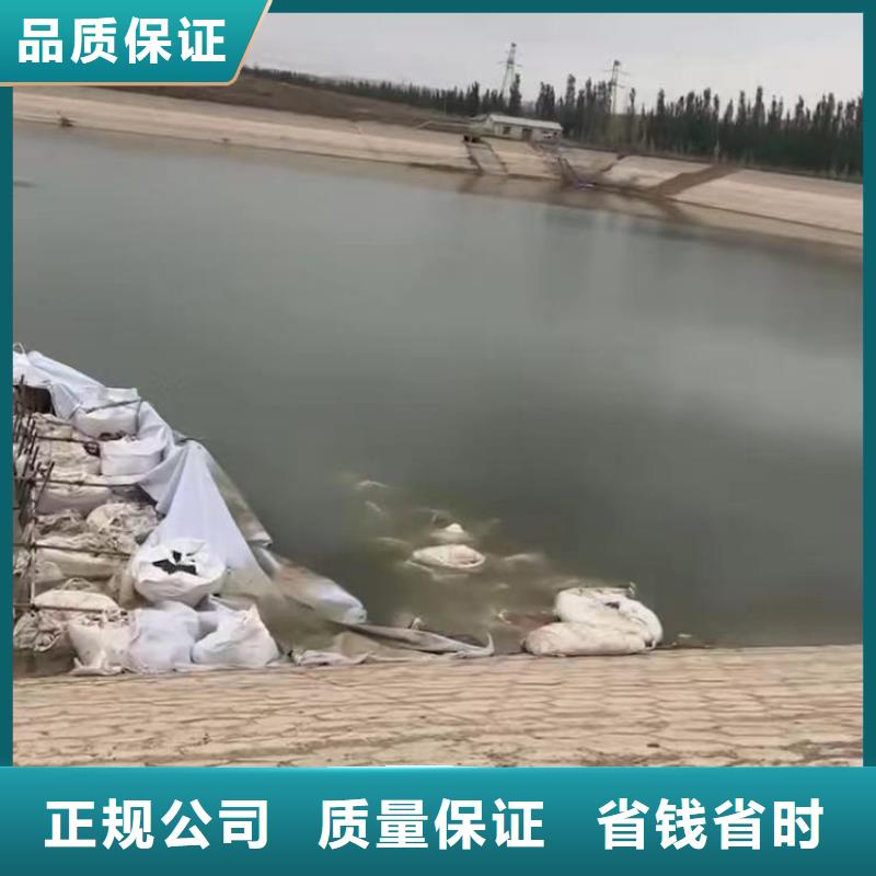 水下作业潜水员服务污水管道清淤放心之选