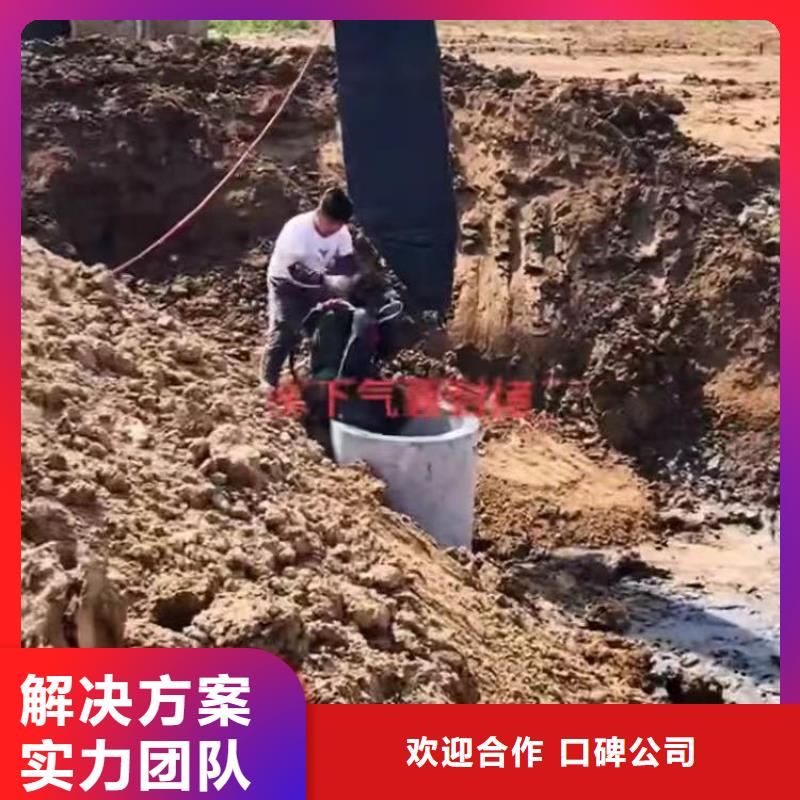 水中作业正规厂家同城蛙人打捞