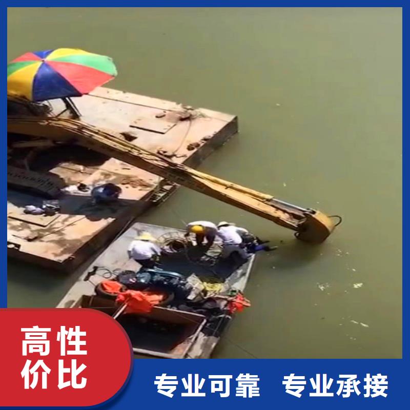 水下维修安装公司规格齐全浪淘沙潜水员