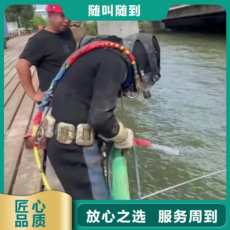 水中打捞实力老厂同城蛙人打捞