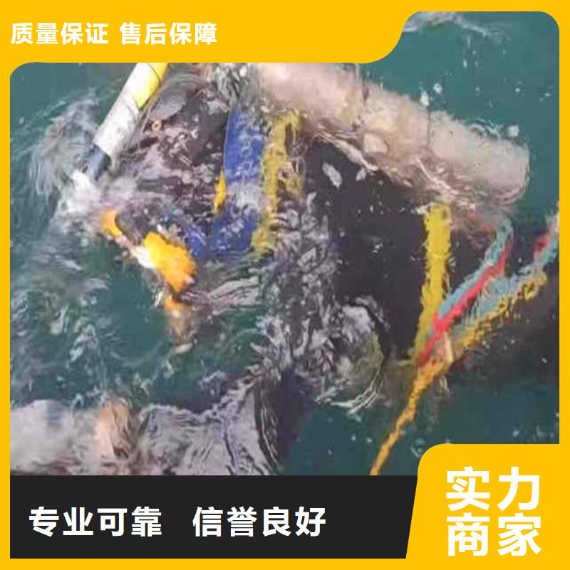 取水口水下安装团队浪淘沙水工