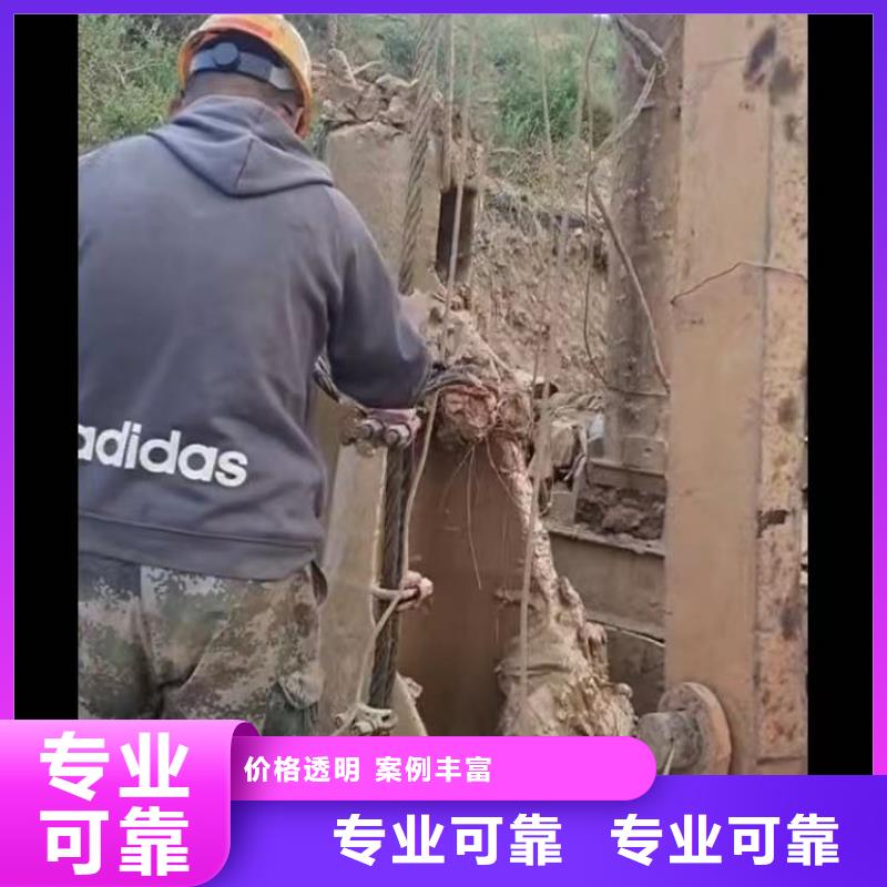 污水厂水下维保生产18O