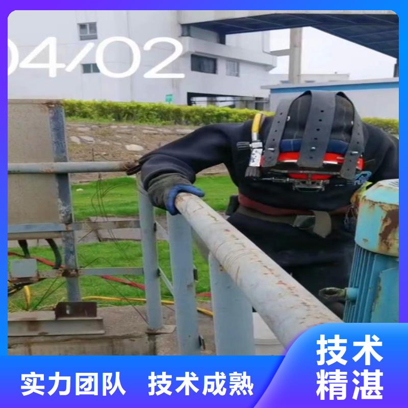水中切割现货供应浪淘沙水工