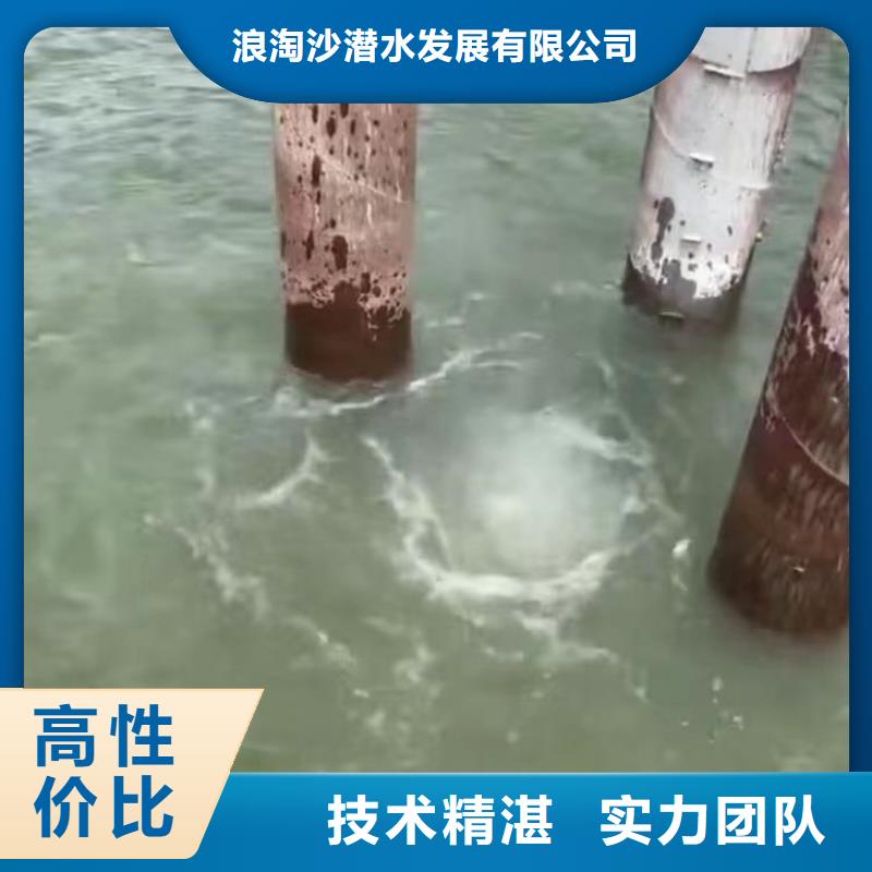 潜水队伍推荐厂家同城潜水队