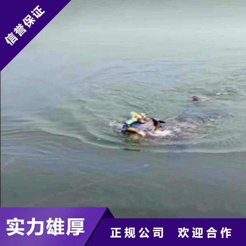 污水池水泵推流器打捞==品质放心==浪淘沙潜水