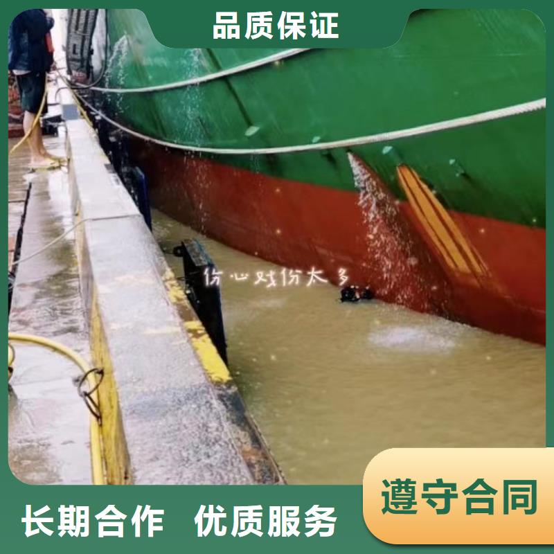 水下探摸拍照售后完善浪淘沙潜水员