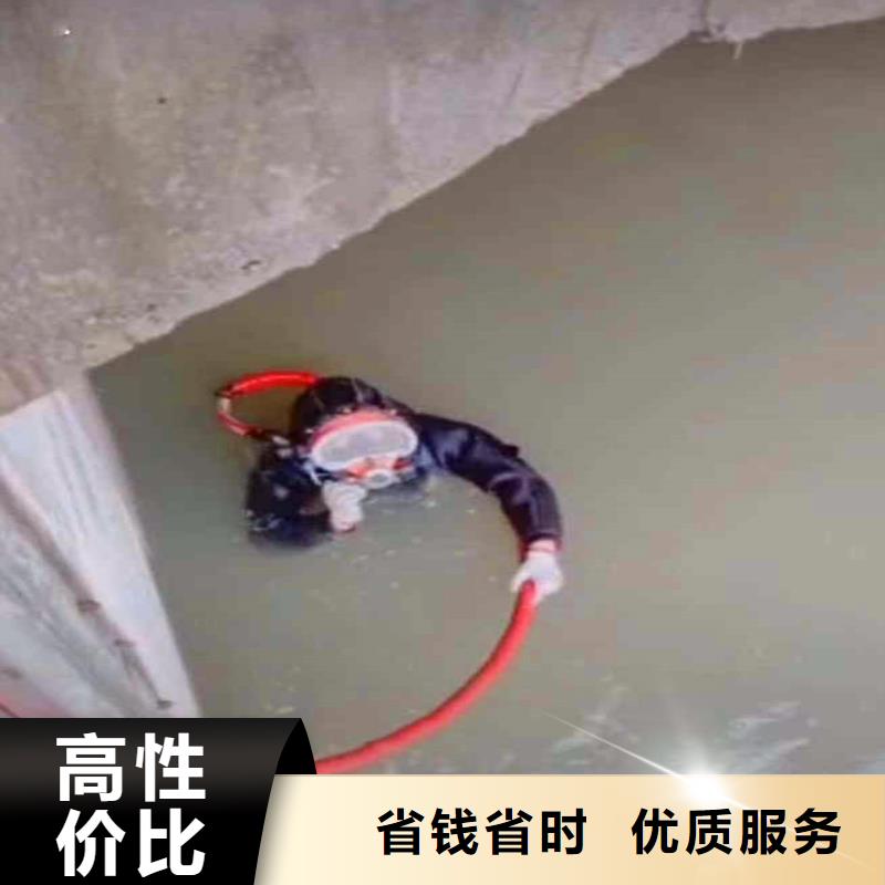 钟楼区市政管道气囊堵头水下安装——十佳蛙人组浪淘沙水工