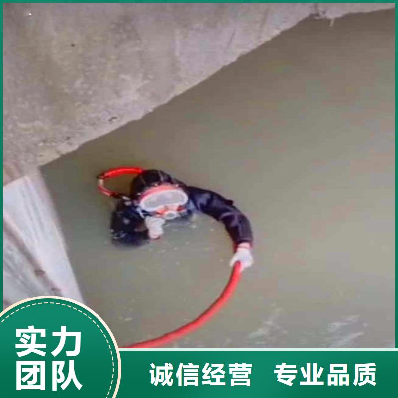 水下管道箱涵砌墙拆墙一来电洽谈本地