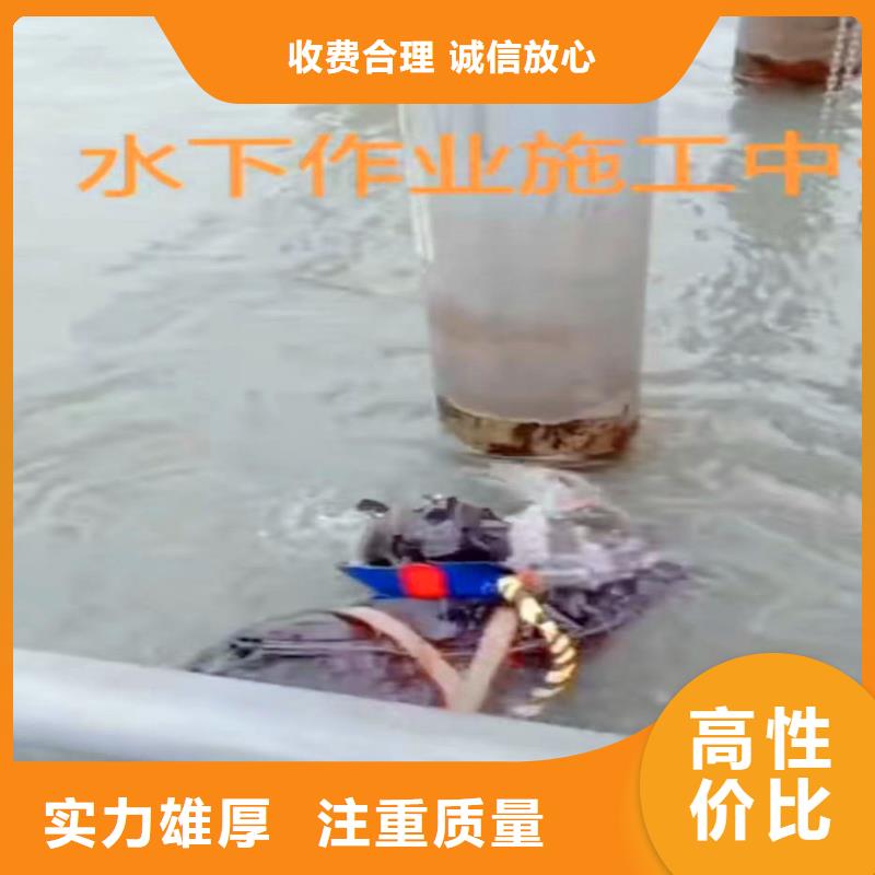 曝气管件水下维修价格合理18O