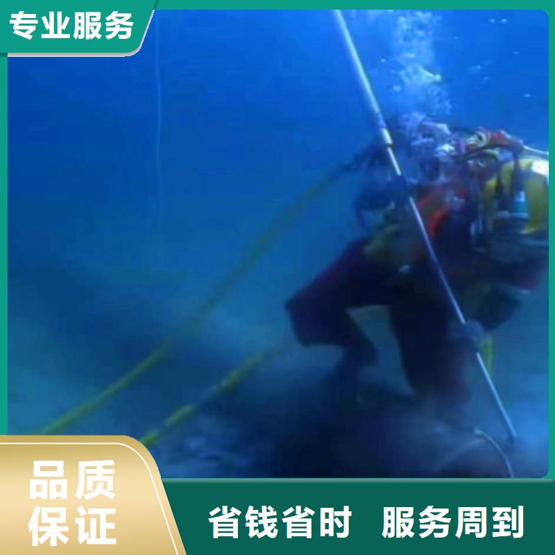 龙湖潜水员水下切割电焊公司龙湖本市