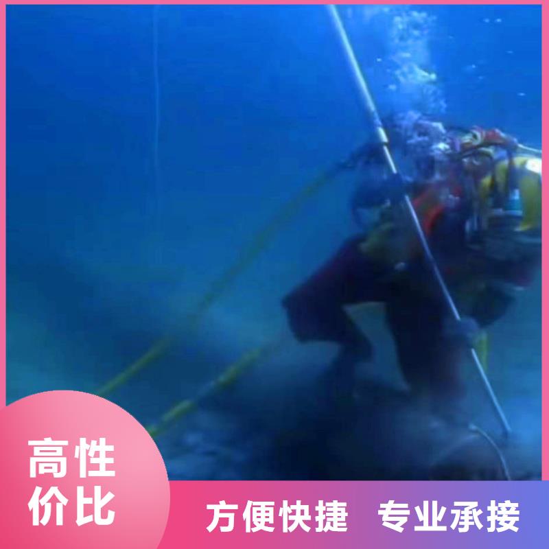 水下堵漏销售浪淘沙水工