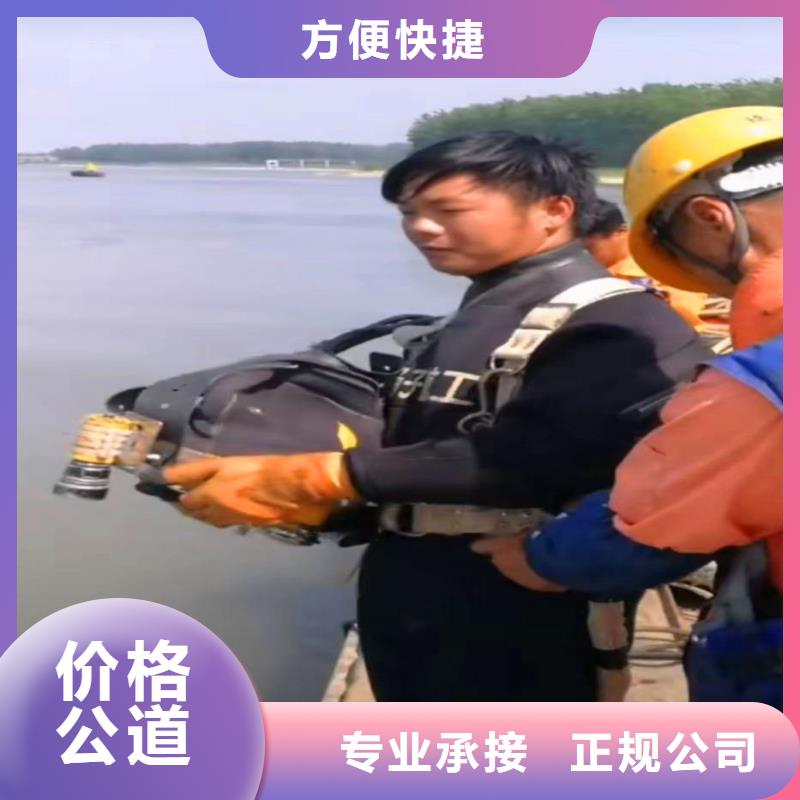 污水厂换曝气管多重优惠浪淘沙水工