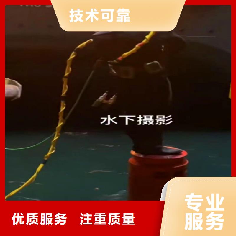 推流器水下维修货源充足18O