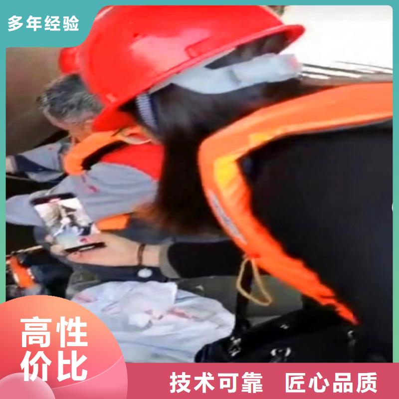 推流器水下维修放心购买18O