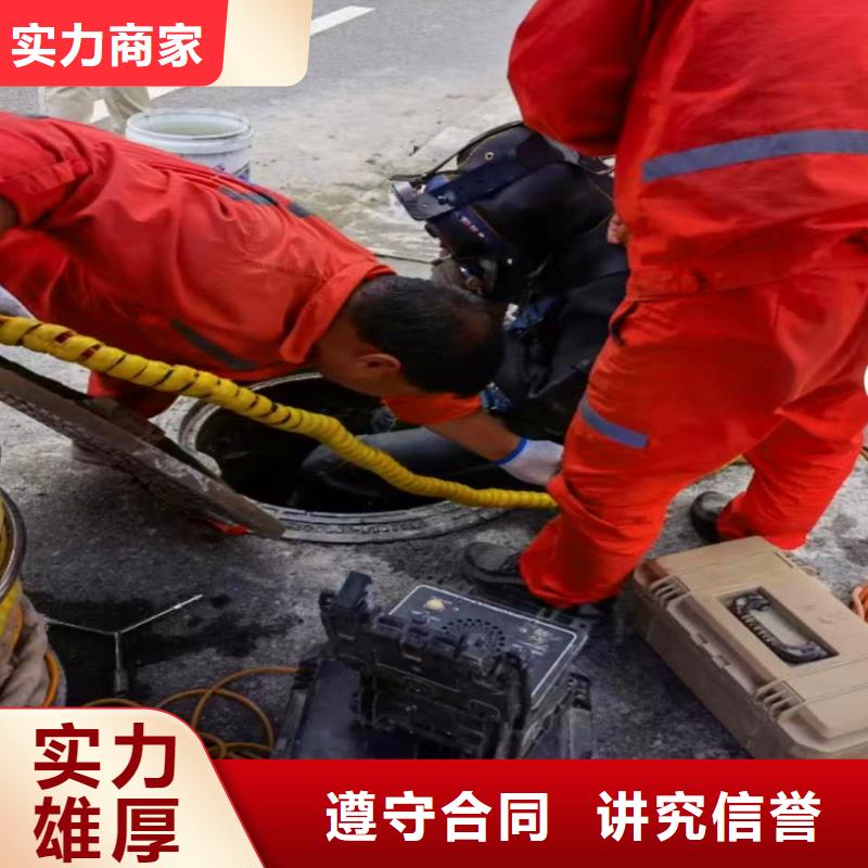 水下电焊工价格实惠18O