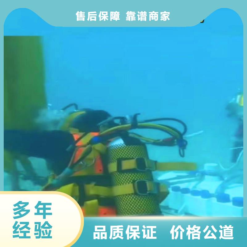 封开污水池水泵推流器打捞==厂家直销==浪淘沙潜水