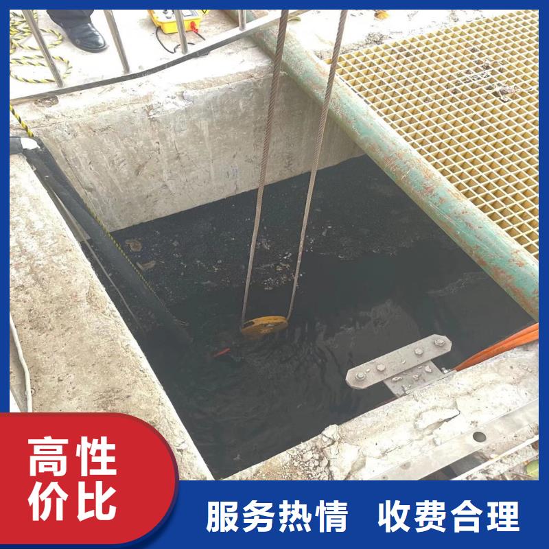 深圳粤海街道潜水员蛙人水中服务质量优浪淘沙水工