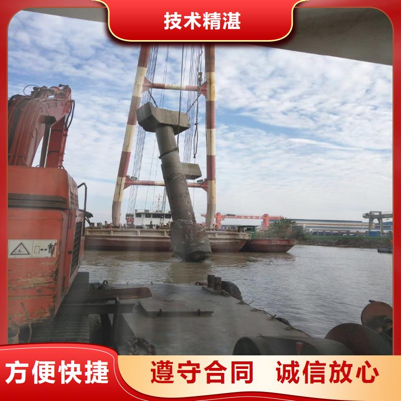 台州找浪淘沙潜水公司水域安检服务潜水员水下切割队*