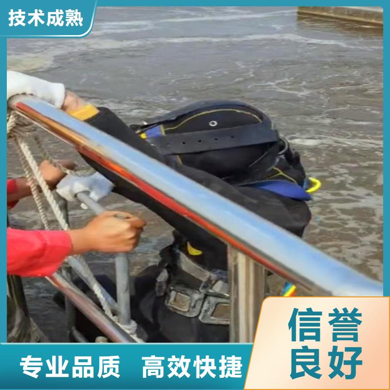 水下管道砌墙气囊封堵现货价格bbs浪淘沙水工