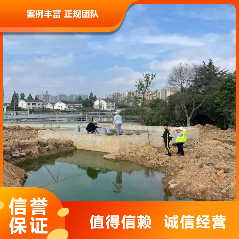 绍兴生产浪淘沙潜水公司水下工程公司潜水测量施工作业&