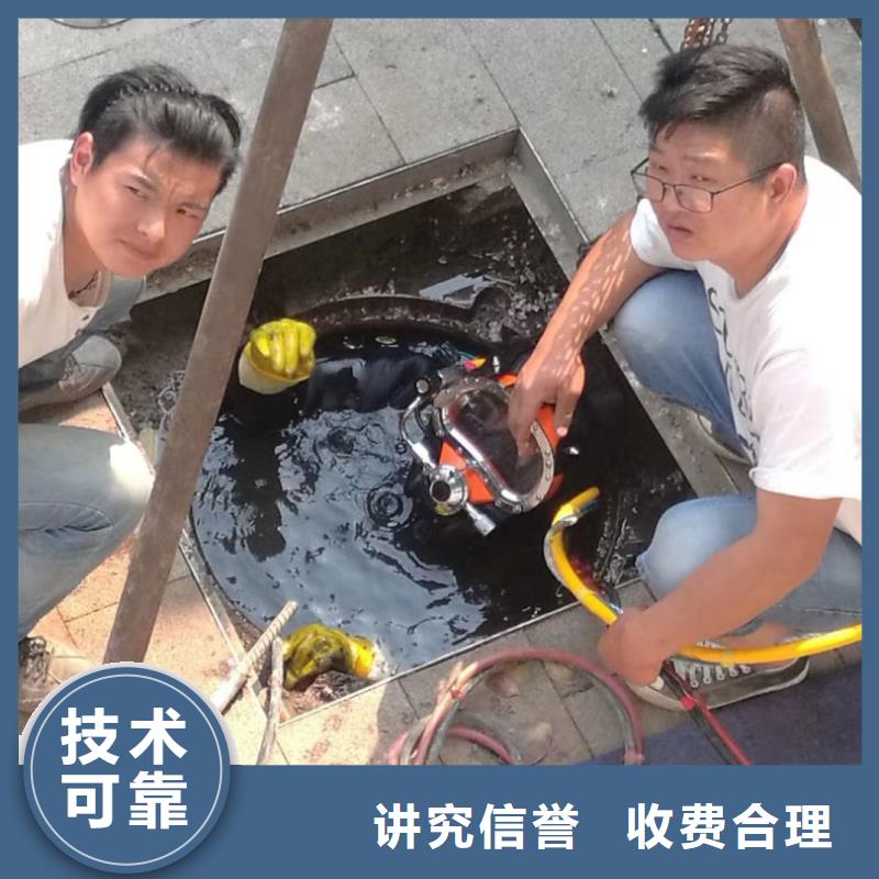 南京找浪淘沙潜水公司蛙人水下作业费用专业水下录像……