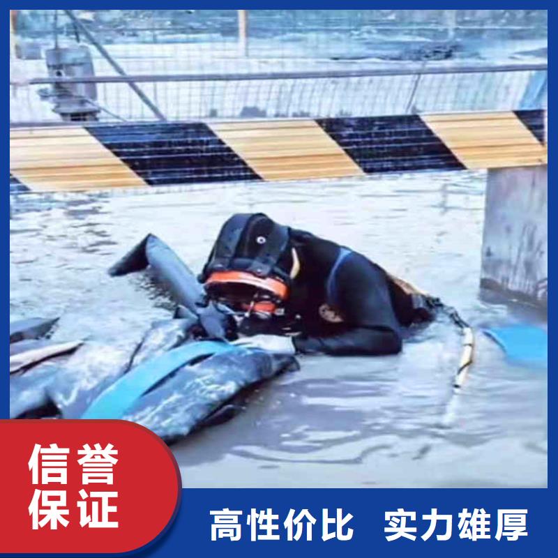 台州批发浪淘沙潜水公司水下铺设潜水员水下检测队@