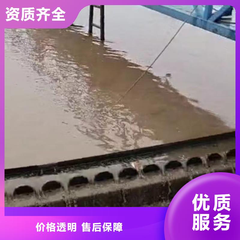 【水下施工水下工程队伍省钱省时】