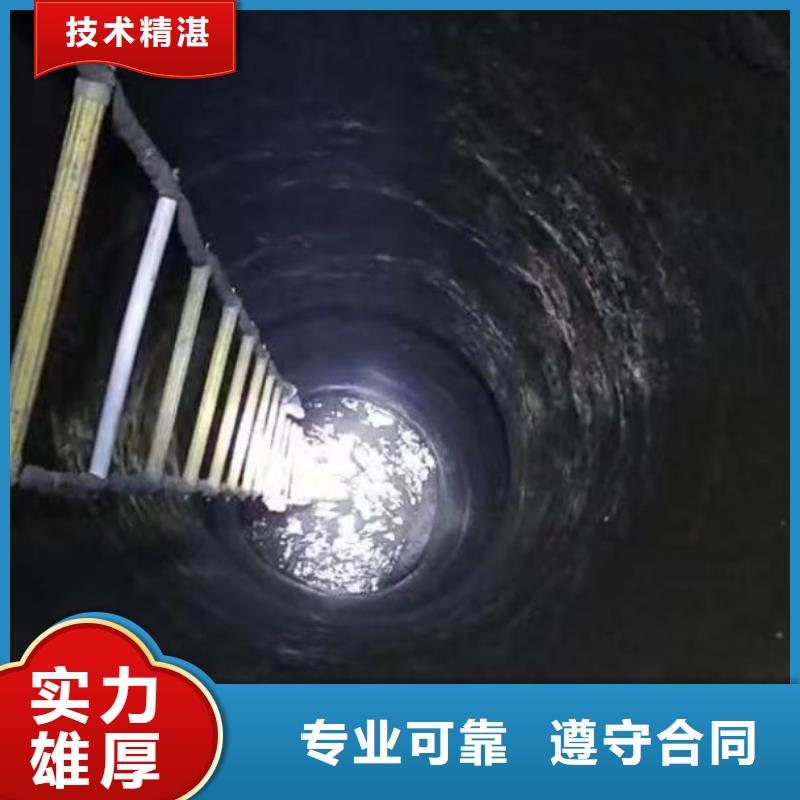 水下施工模袋水下施工品质服务